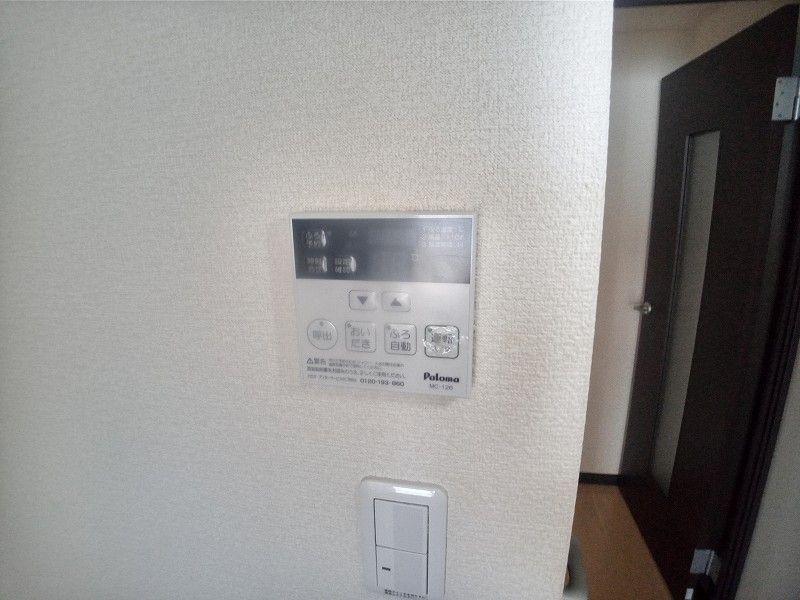 レオネクストＭＡＴＳＵＭＯＴＯ その他設備