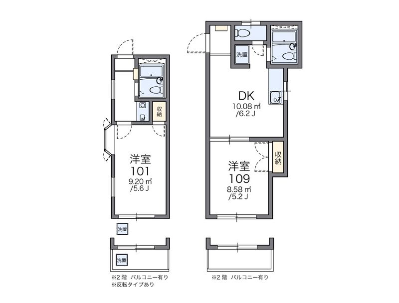 レオパレス５＆５ 間取図