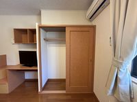 レオパレストランタン 収納