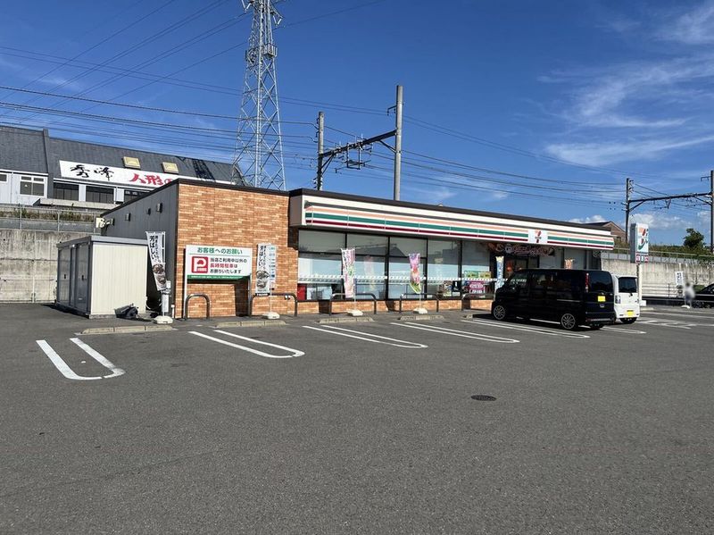 レオパレス松山保免 周辺環境