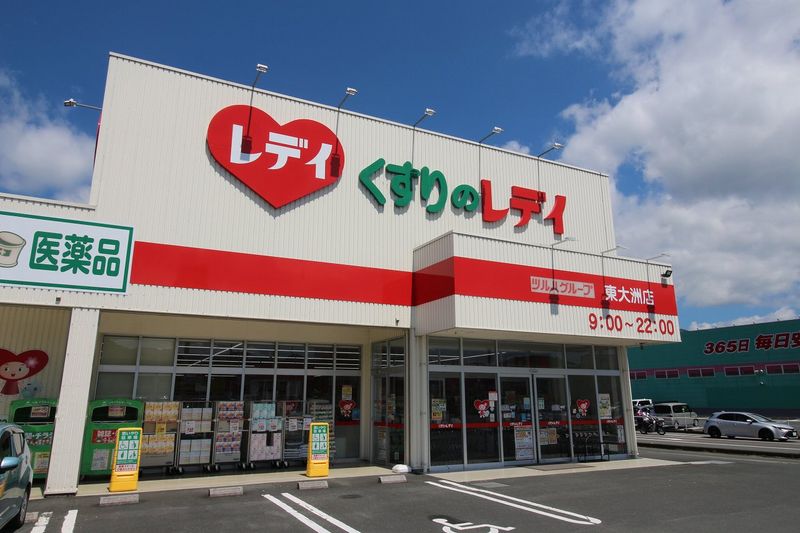 レオパレスＯＺＵ　２ 周辺環境