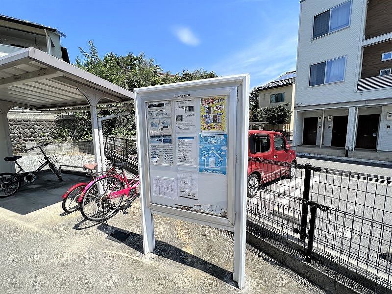 レオネクストオーガスタコート 共用部分