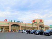 レオパレスティエード駅家 周辺環境