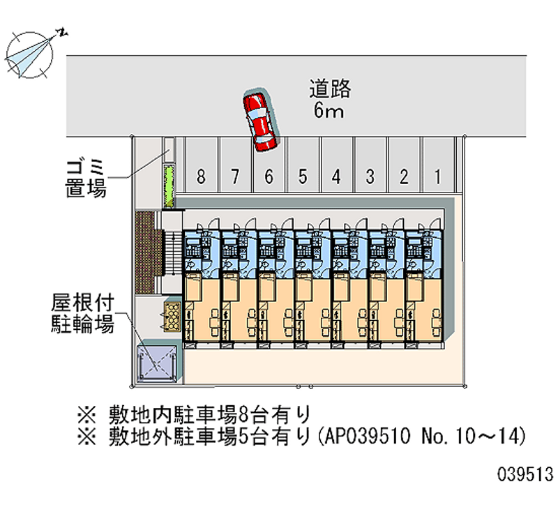 レオパレスモリヤＢ 月極駐車場