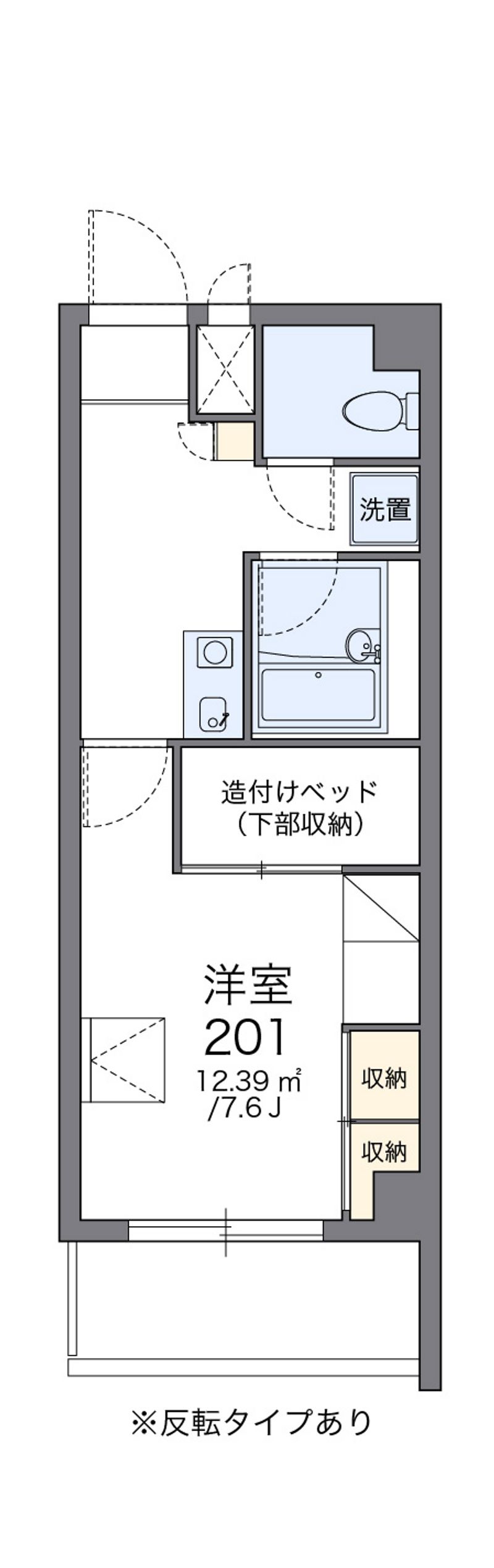 レオパレスＨａｎａｇｕｒｉ 間取図