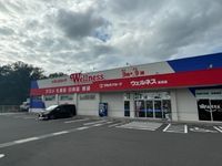 レオパレスウェルトップ 周辺環境