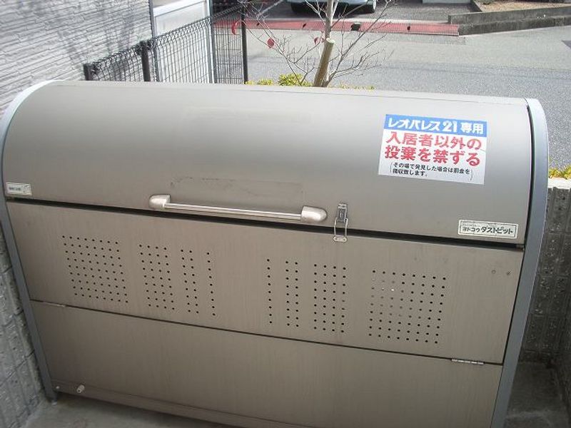 レオパレスＩｎｔｅｒｉｓｔａ 共用部分