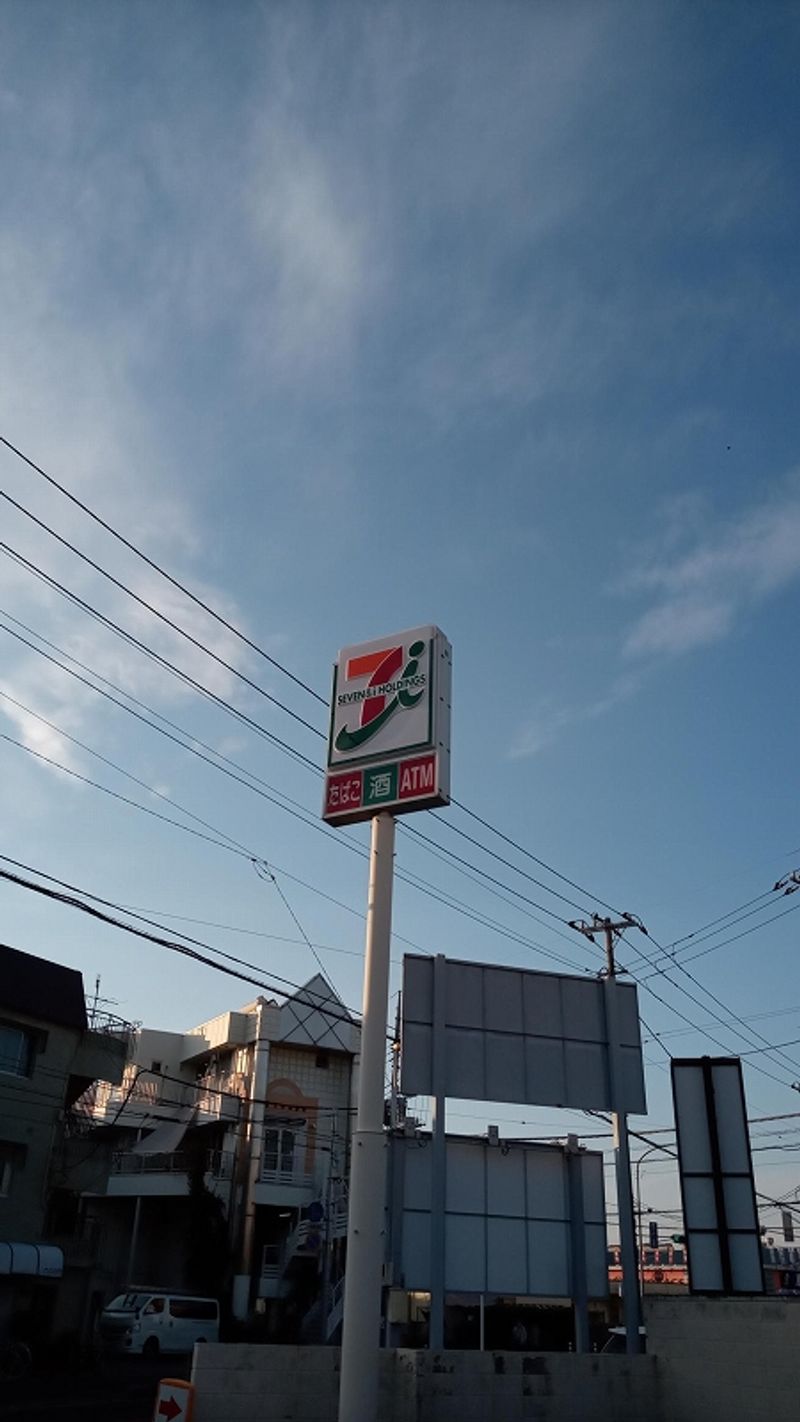 レオパレスパタータⅢ 周辺環境