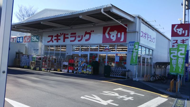 レオパレスＭＫ　Ⅰ 周辺環境