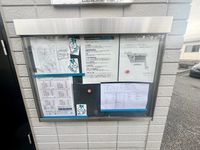 レオパレス白金 その他