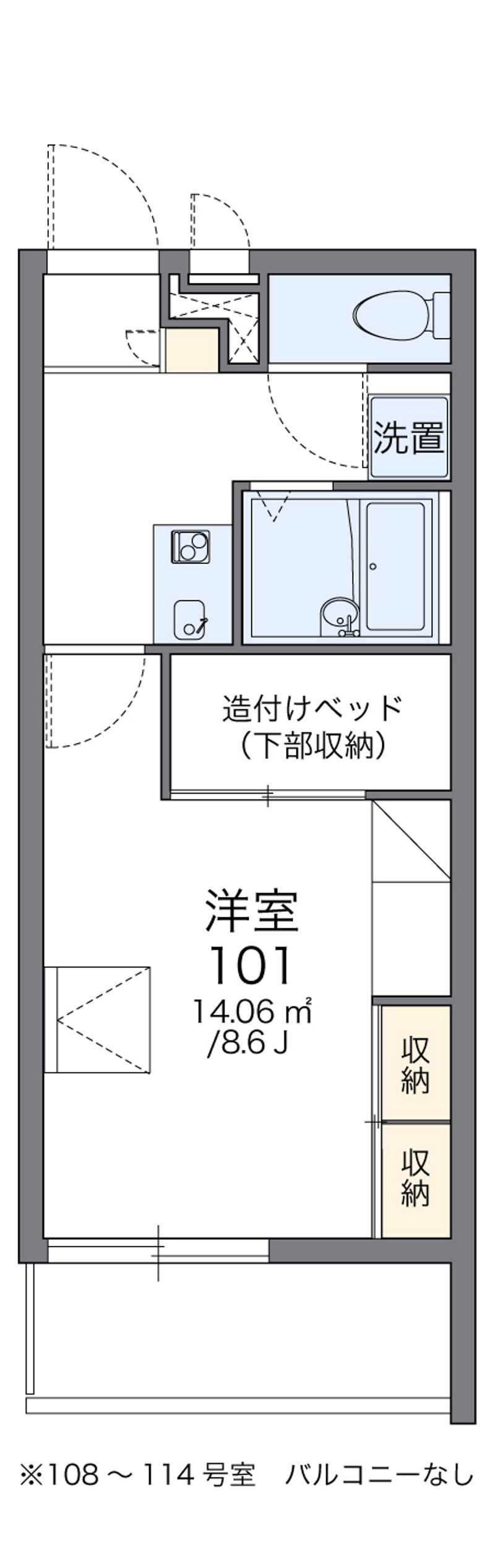 レオパレスパレスマンションⅢ 間取図