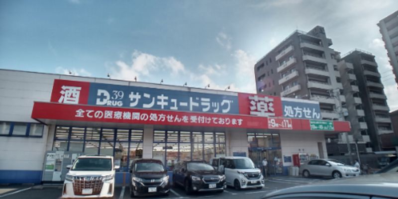 レオパレス川西 周辺環境