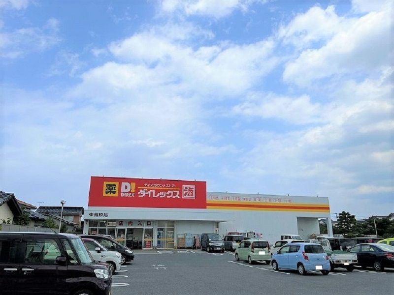 レオパレスＵ　Ｋ　Ｎ 周辺環境