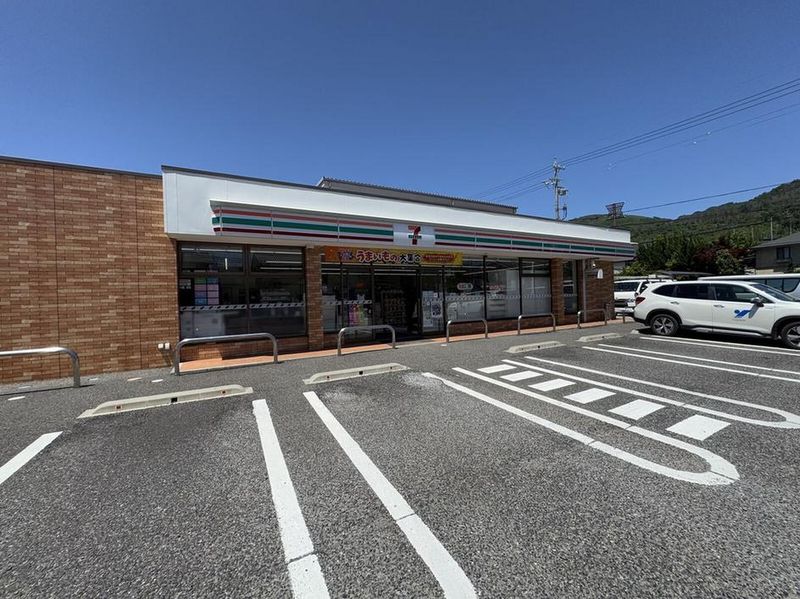 レオパレスすずらん 周辺環境