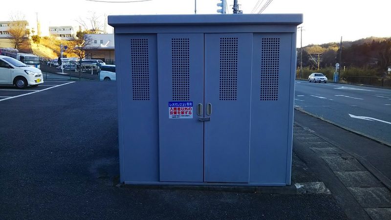 レオパレス郷ケ丘 共用部分