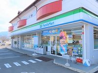 レオパレスつくし 周辺環境