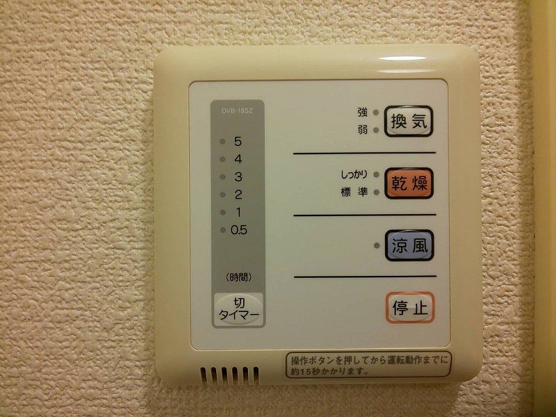レオパレスＴ＆Ｎ その他設備