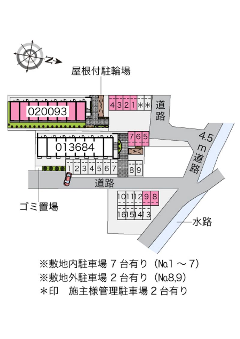 配置図