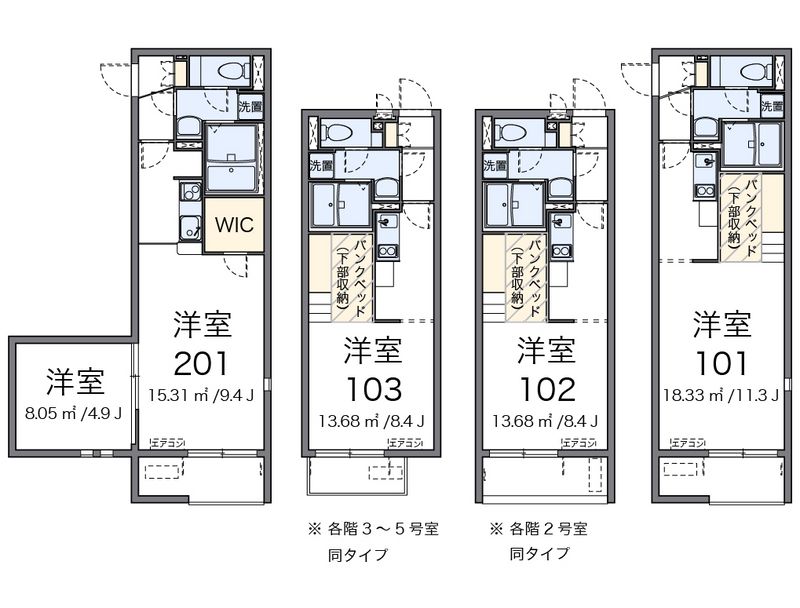 ミランダセブンハイツ 間取図