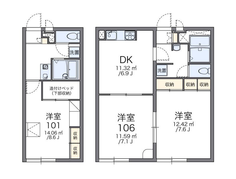 レオパレスパーシモン　辻子 間取図