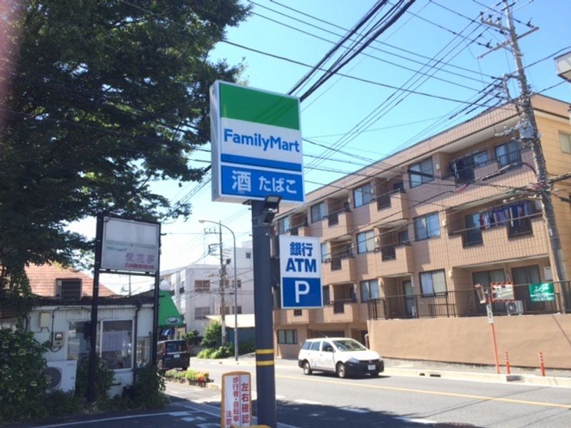 レオパレスティノ 周辺環境