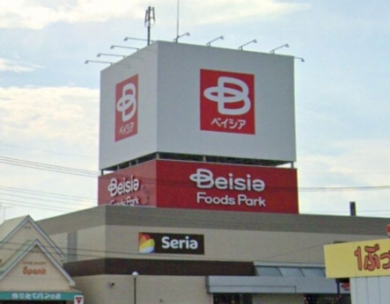 leopalace Yoshii Surrounding area