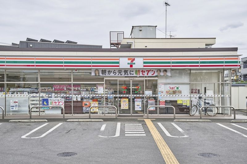 ArLk Kokuritsu Kita l Surrounding area