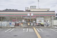 ArLk Kokuritsu Kita l Surrounding area