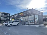 レオパレスＯＹＡＢＵ 周辺環境