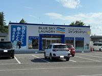 レオパレスコンフォーツＭ 周辺環境