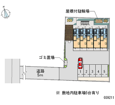 レオパレスペパーミント 月極駐車場