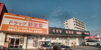 レオパレスフカサカ 周辺環境