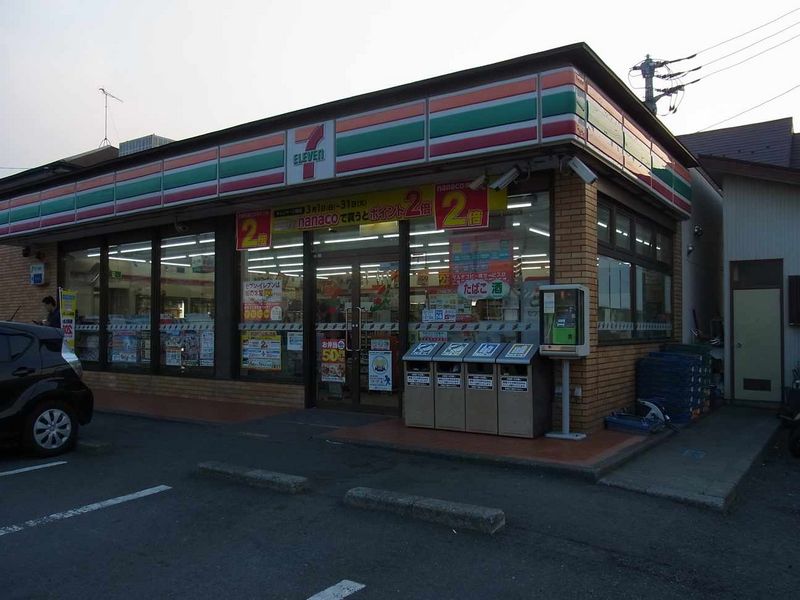 レオネクストパステーク 周辺環境