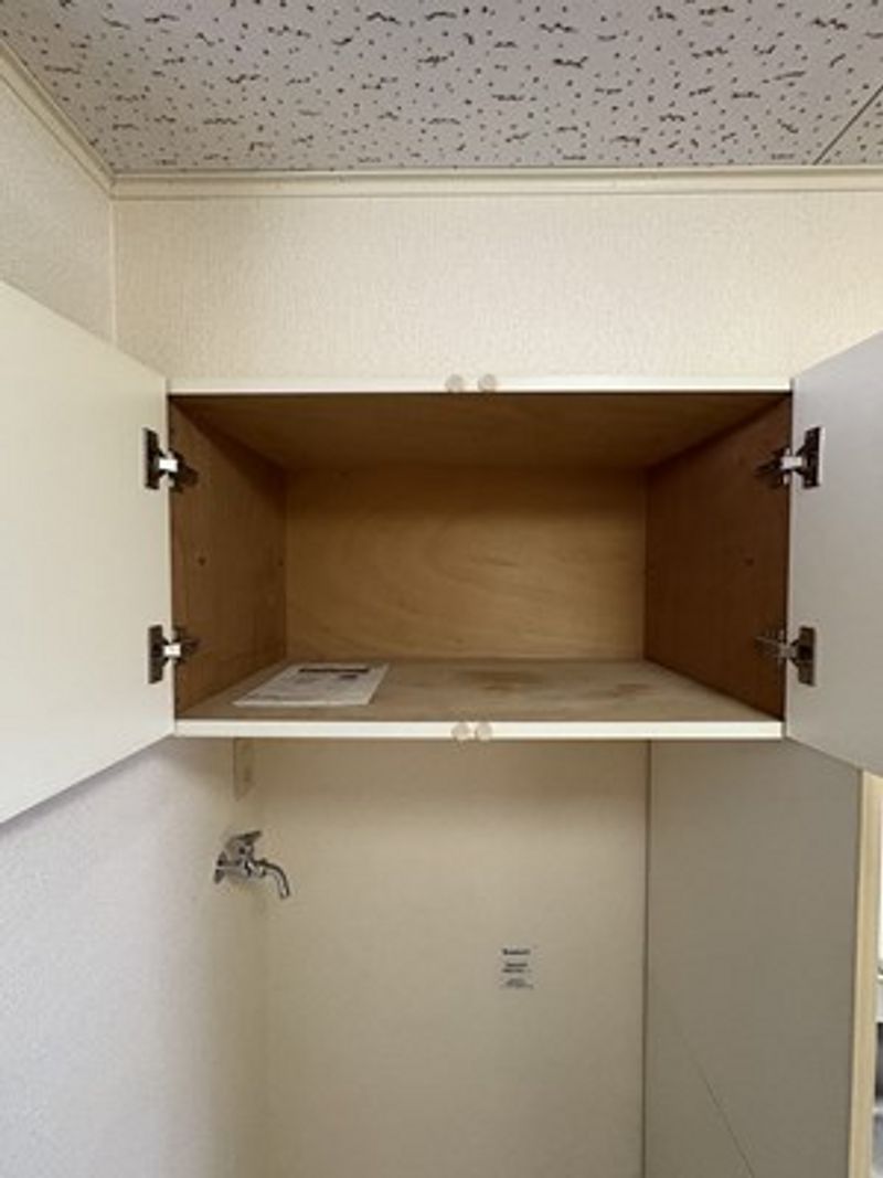 レオパレス柿ノ木 収納