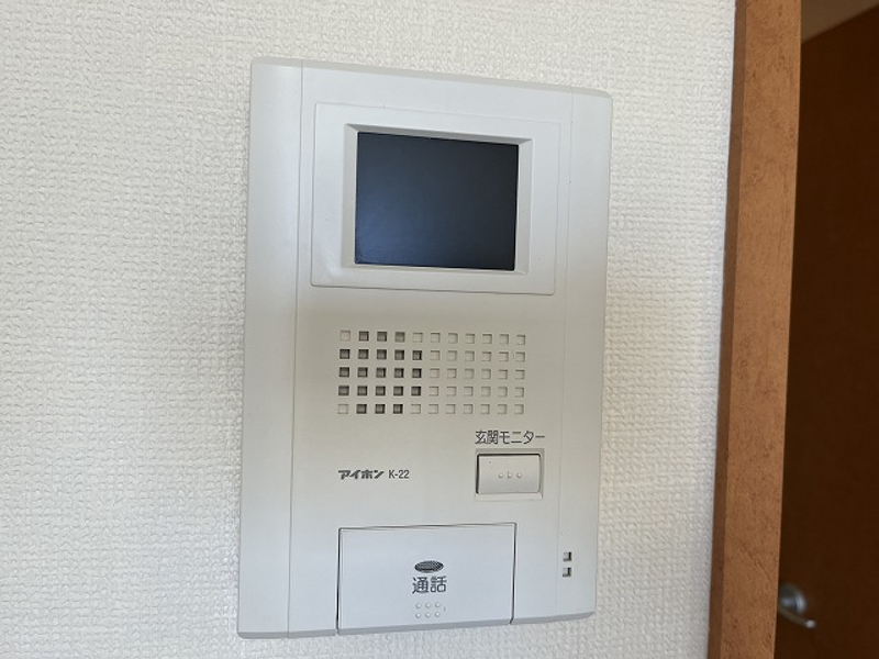 leopalace Bare Fruit An ninh