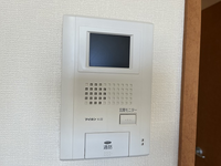 leopalace Bare Fruit An ninh