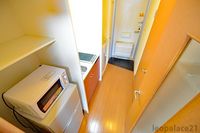 leopalace Charmant II Thiết bị khác