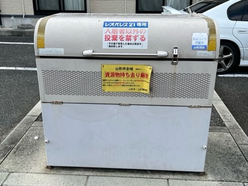 レオパレス城北 共用部分