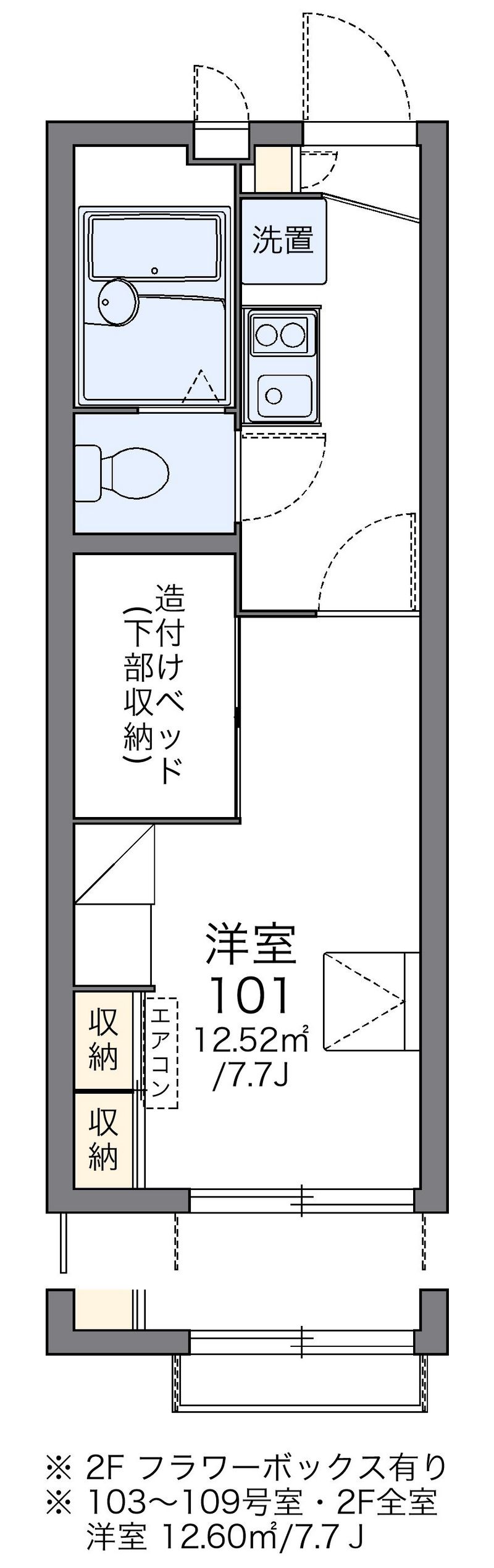 レオパレス潤 間取図