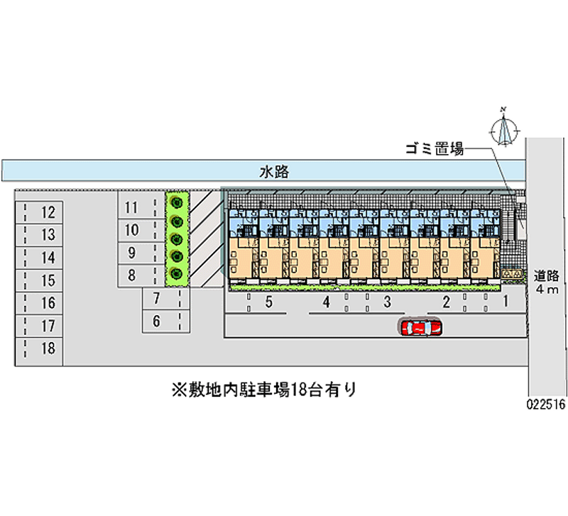 レオパレスサンデンⅣ 月極駐車場