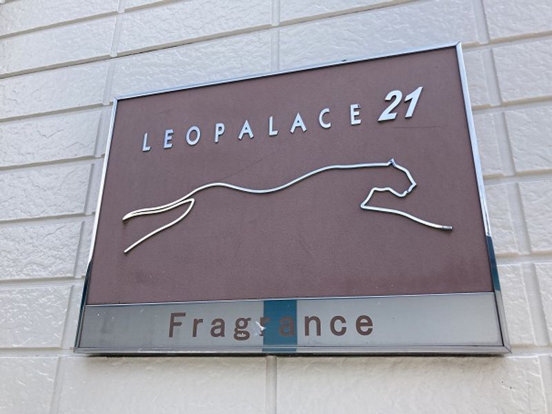 レオパレスＦｒａｇｒａｎｃｅ その他