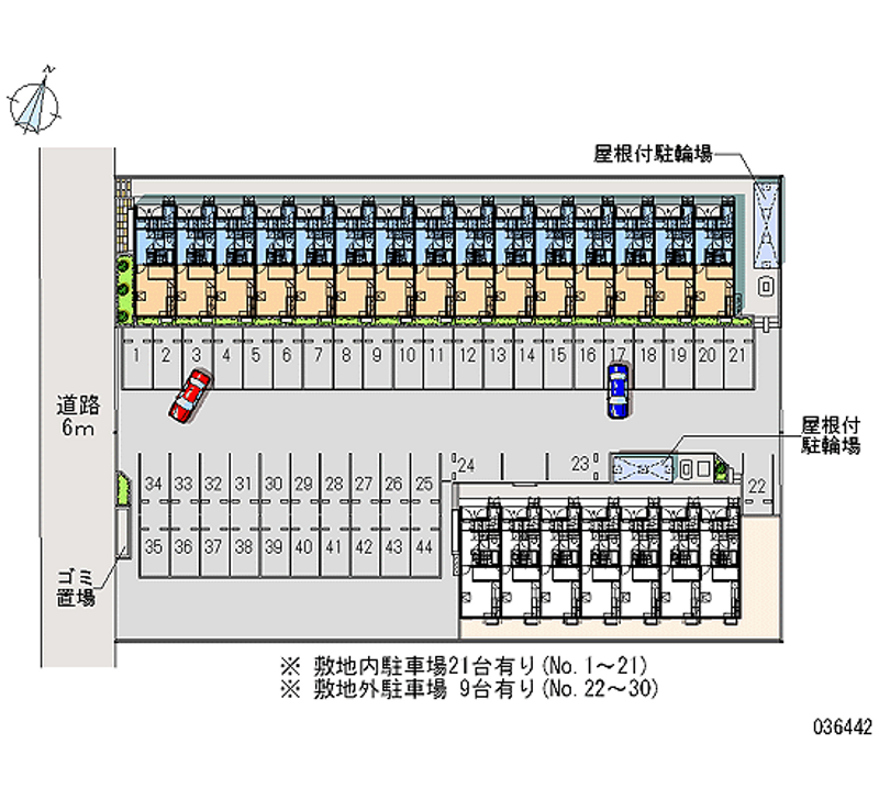 レオパレスティアラⅢ 月極駐車場