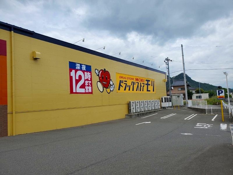 レオパレスボムール大崎 周辺環境