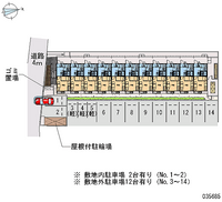 35685 Monthly parking lot