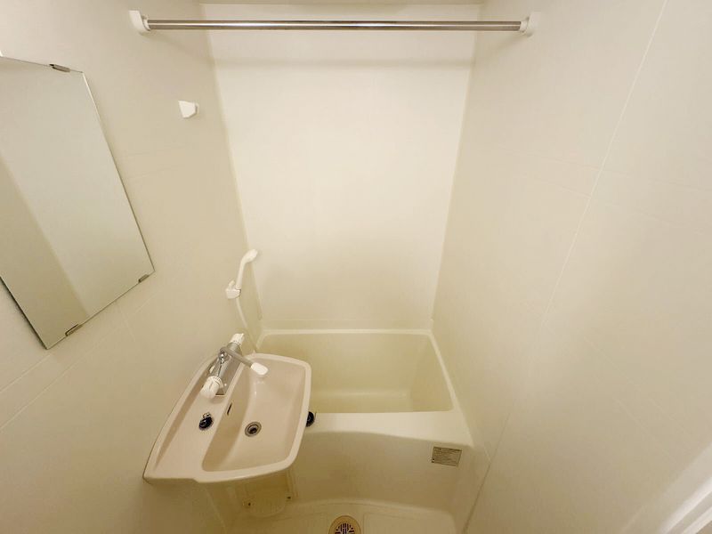 leopalace Comfort Woods V Bathroom