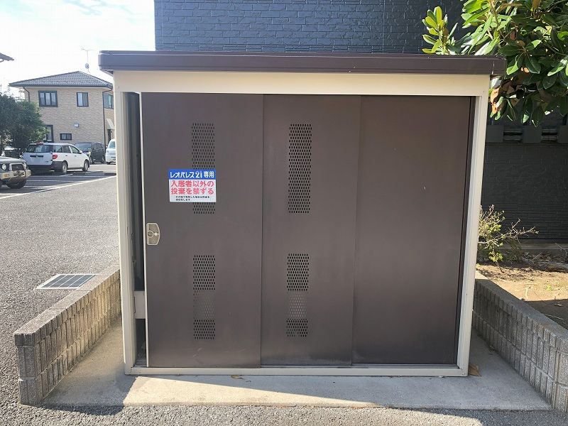 レオパレスパークハウス宮の内 その他設備