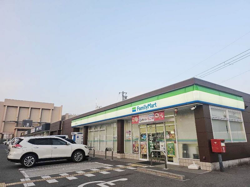 leopalace Snug Villa Môi trường xung quanh