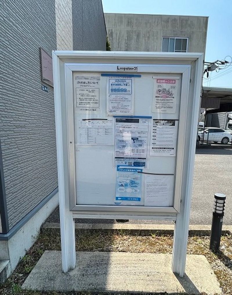 レオパレス本郷Ｂ その他