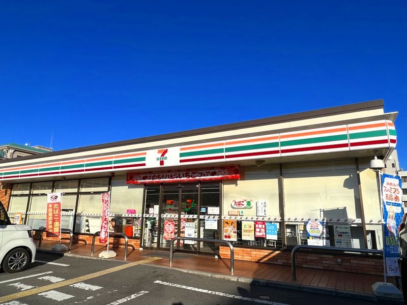 レオパレスプレミール 周辺環境