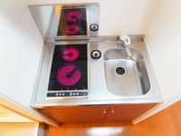 レオパレスルミエール四谷上町 キッチン